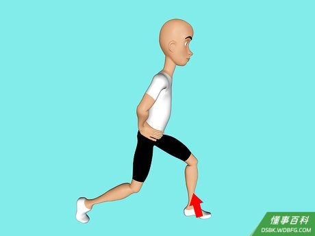 Step 8 抬起右脚后跟。