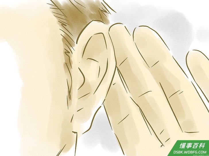 Step 3 只听，不做评判。