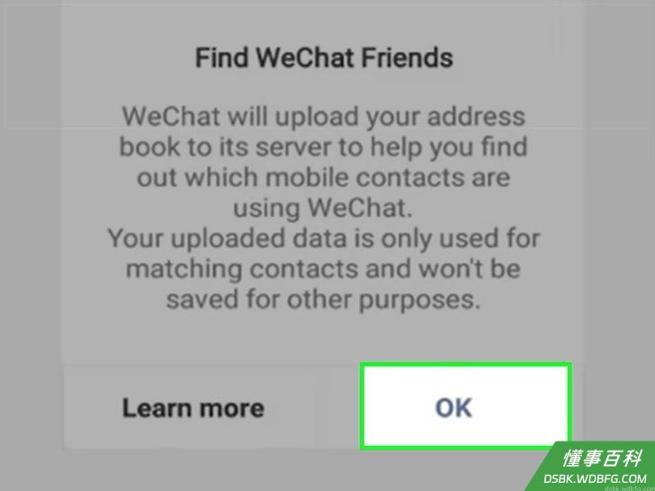 Step 4 在微信上找到好友。