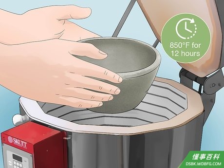 Step 1 把陶器放进电窑。