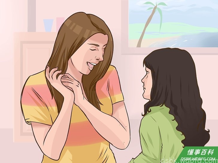 Step 7 别对弟弟妹妹趾高气扬，那样会对他们造成不好的影响，并且那样的话，他们就不会再尊重和感激你。...