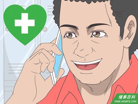 Step 7 和医生保持联系。