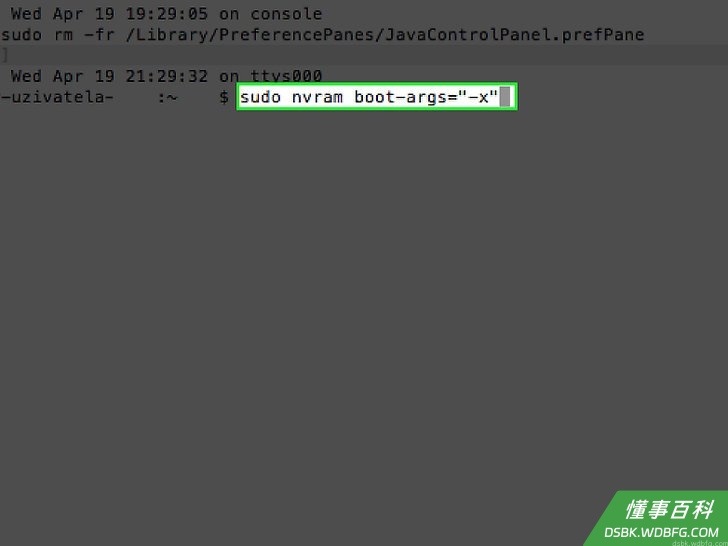 Step 2 输入.sudo nvram boot-args="-x" 命令，按下Return键。