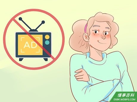 Step 3 远离负输入一周时间。