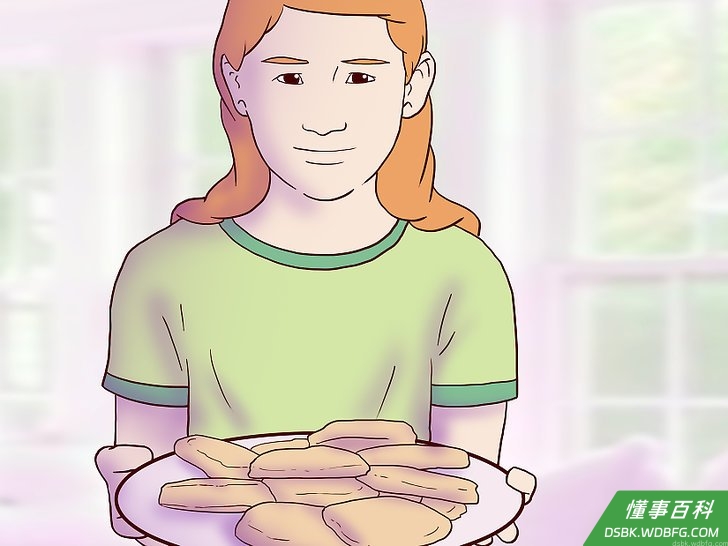 Step 7 给家人或朋友惊喜。