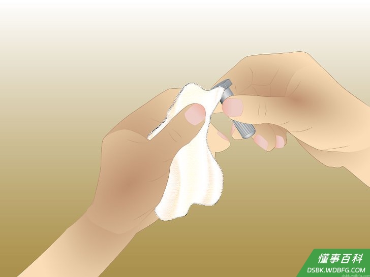 Step 1 确定你测量的物体是干净的,边缘没有毛刺的。