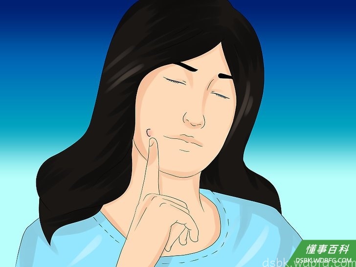 Step 5 用抑菌乳膏涂抹在长痘的地方，防止痘痘死灰复燃。