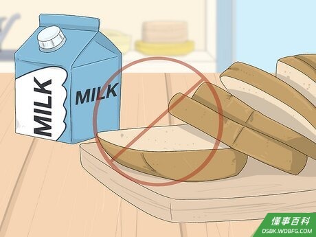 Step 5 不要用面包或牛奶喂小鸟。