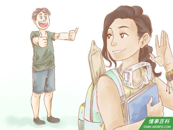 Step 4 展示你的独立。
