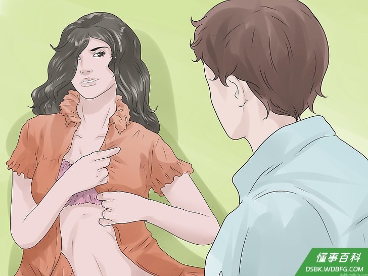 Step 5 要有激情与惊喜。