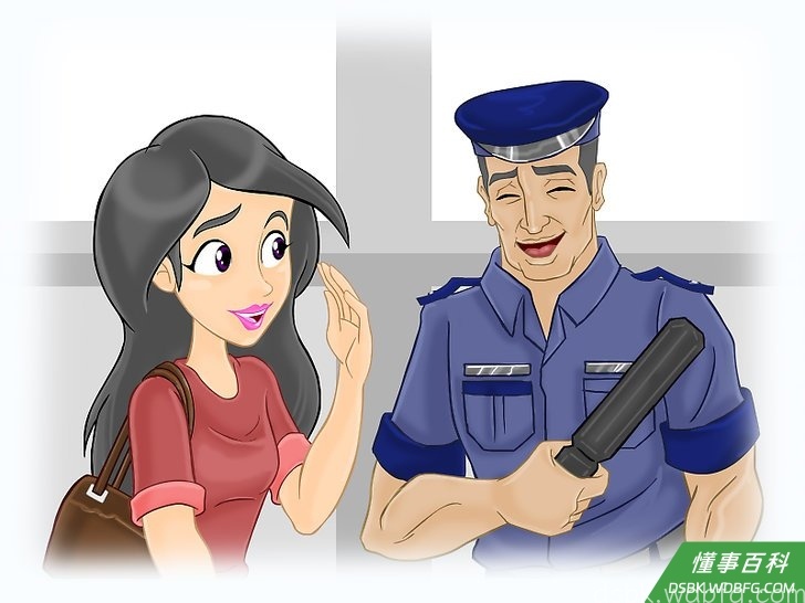 Step 3 把周围的每个人当作你的兄弟姐妹，无论种族、年龄、性取向、性别身份或文化。
