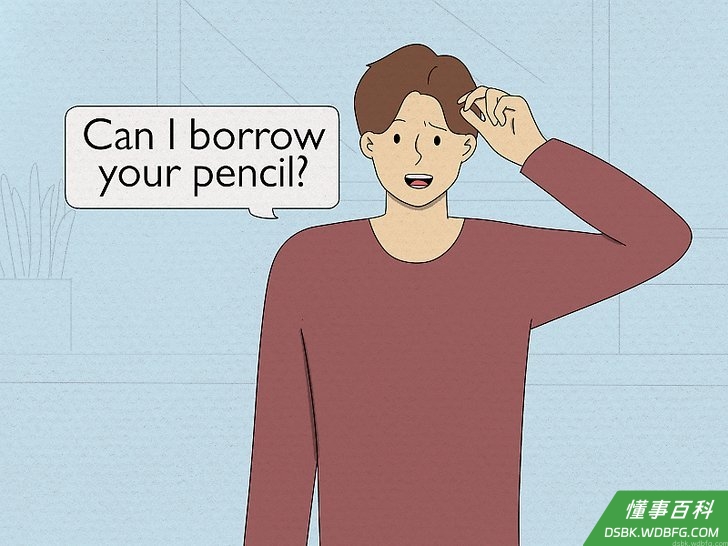 Step 1 请她帮个小忙。