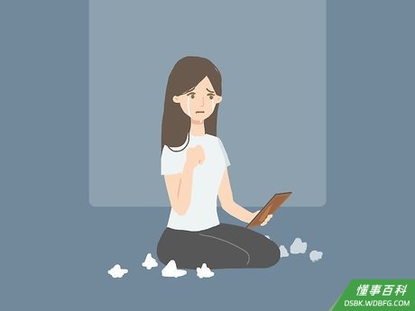 Step 2 为失去某段关系而悲伤。