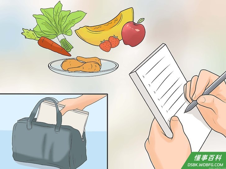 Step 10 记录下你吃的东西。
