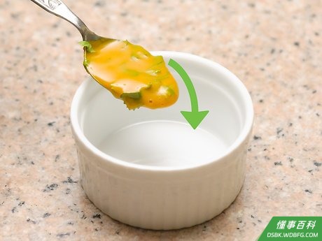 Step 4 放入上菜的盘子中。