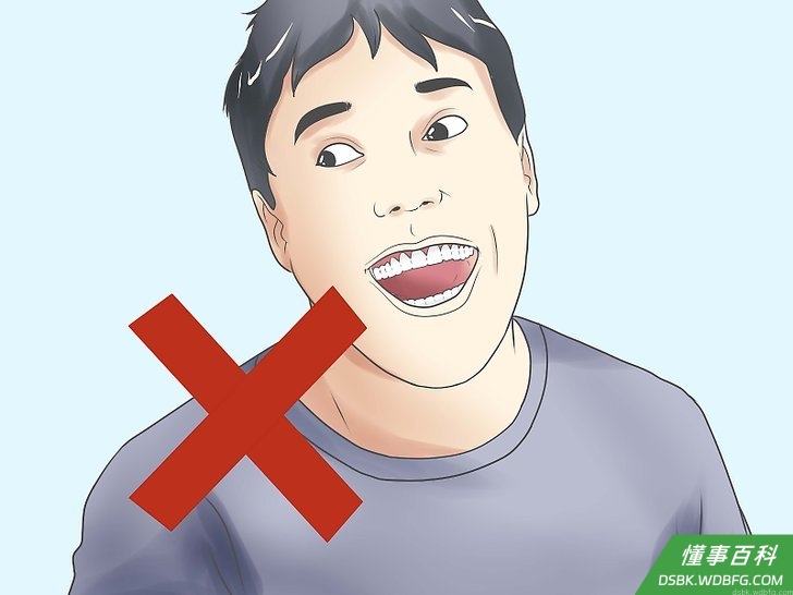 Step 2 当一个上司居高临下地取笑另一名员工时,请你不要和大家一起笑。