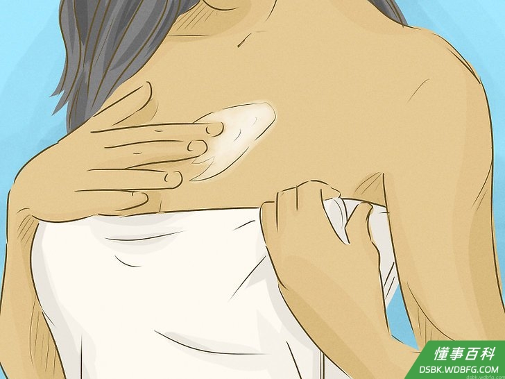 Step 1 涂抹丰胸霜。