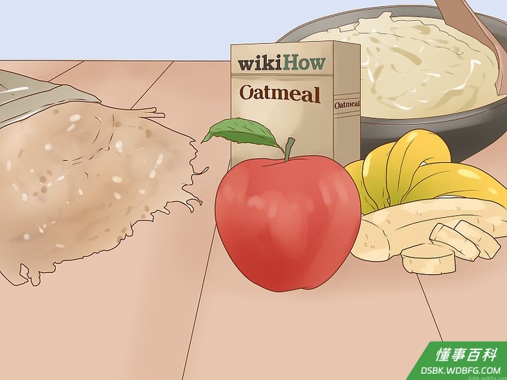 Step 4 选择纤维素。