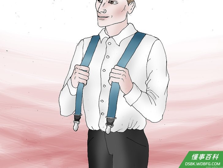 Put on Suspenders Step 6.jpeg