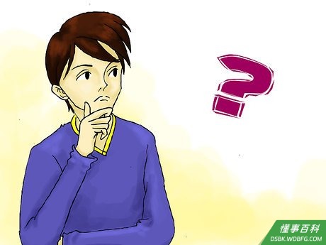 Step 5 换位思考。