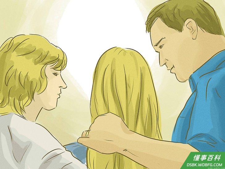 Step 2 承认孩子已经长大成人。