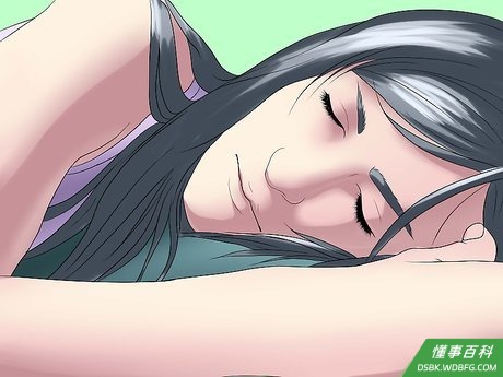 Step 4 让身体休息。