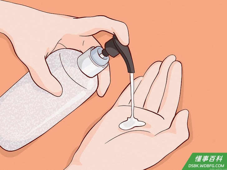 Step 1 选择用一些东西来涂抹沐浴露。