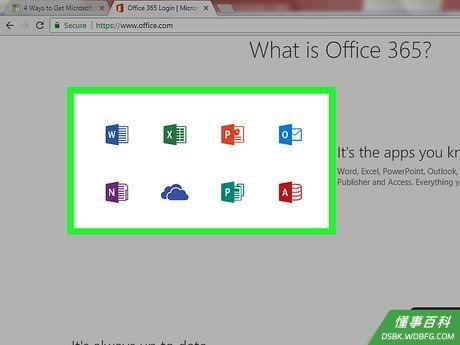 Step 2 点击你想使用的Office程序。
