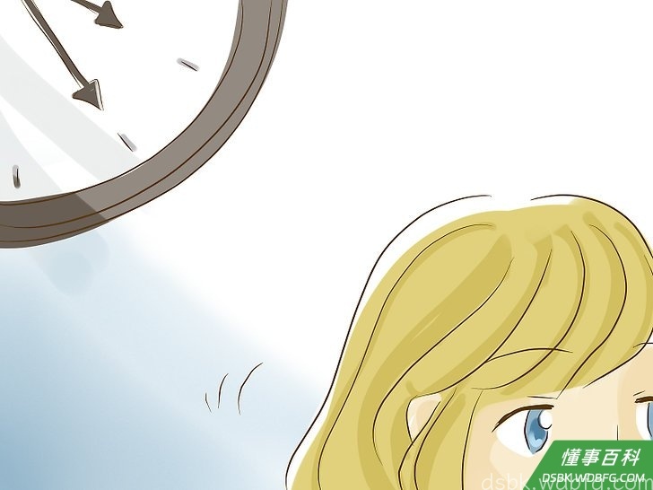 Step 3 守时...
