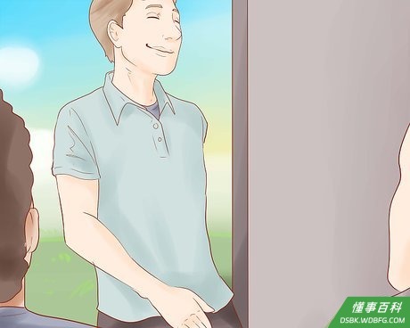 Step 6 知道你的影响。