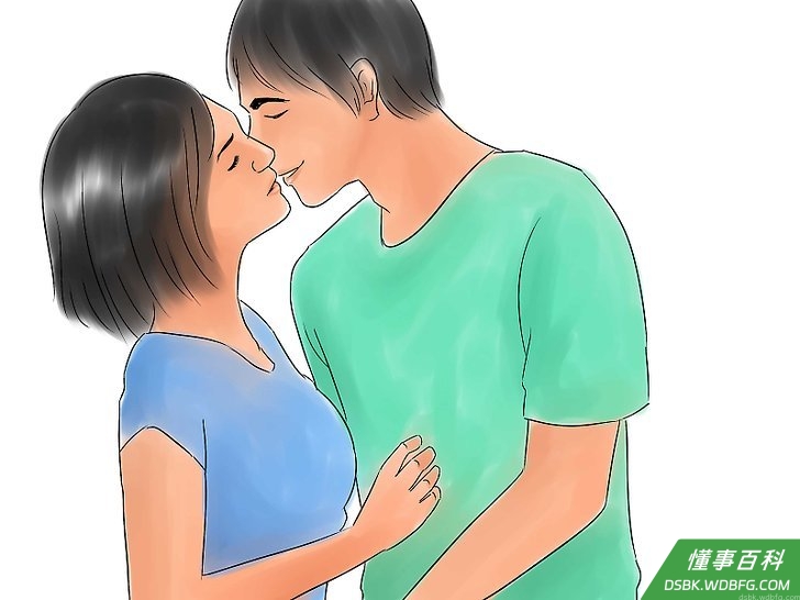 Step 5 挑逗他。