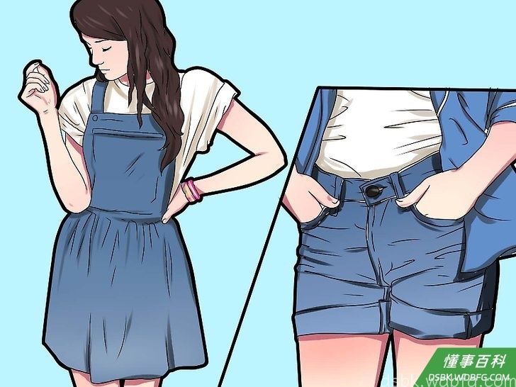 Step 2 慢慢的开始买一些让你展现个性的衣服。