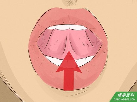 Step 1 舌头抵住上颌。