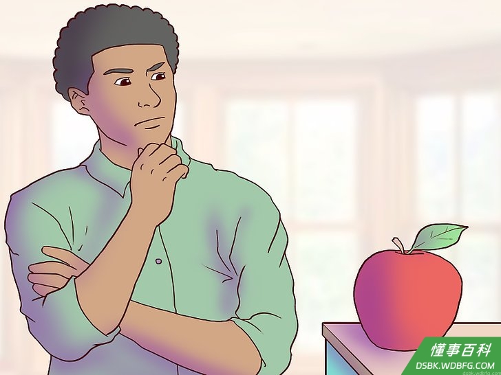 Step 4 长时间盯着一样东西。
