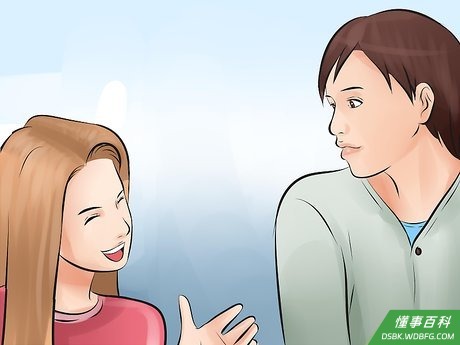 Step 4 与人分享你的兴趣爱好。