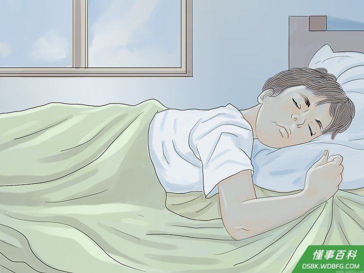 Step 4 至少睡足八小时。