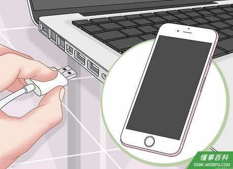 Step 1 将iPhone连接到电脑。