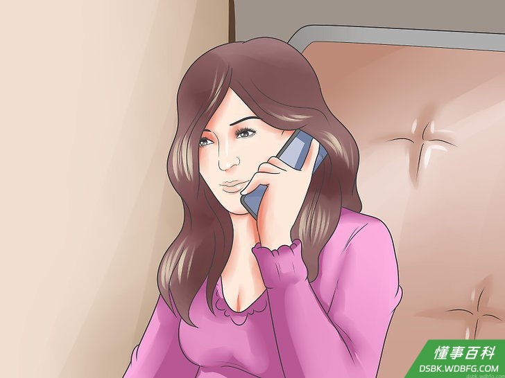 Step 4 重新确认所有的客人。