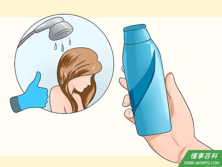 Step 3 备齐洗头用具。