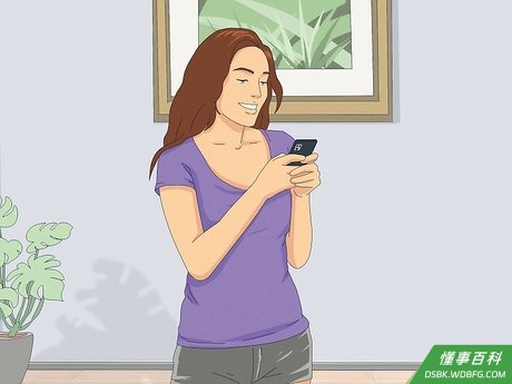 Step 1 万事俱备后,偷偷地联系恋人。