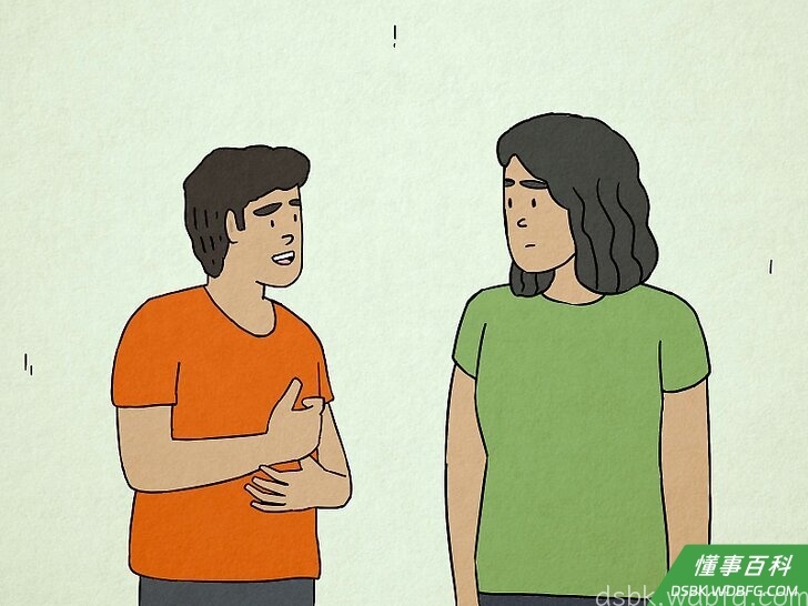 Step 6 知道什么时候应该寻求帮助。