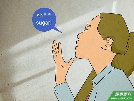 Step 2 用无害的语言来替代脏字。