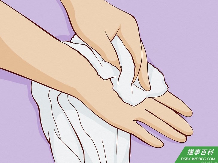 Step 6 走出浴室,用毛巾擦干身体。