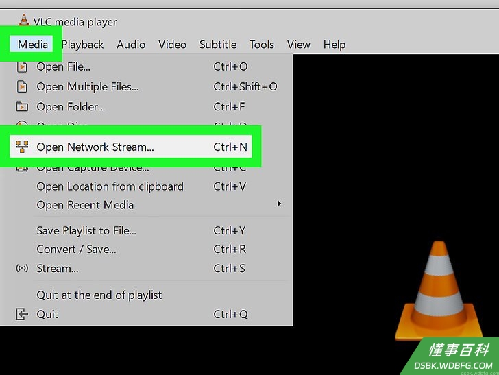 Step 5 打开新的网络流(Network Stream)。
