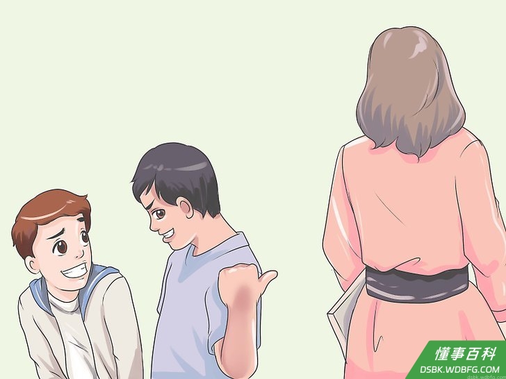 Step 4 不要和老师顶嘴。