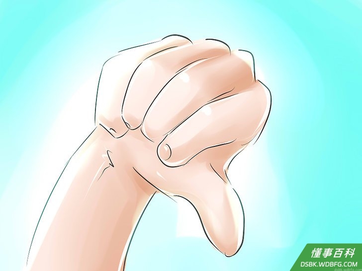 Step 3 不要道歉太多。