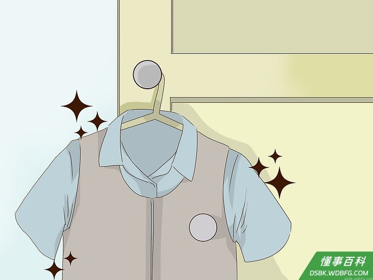 Step 3 穿喜欢的衣服。