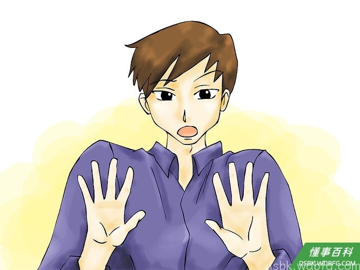 Step 4 保护自己的权益。