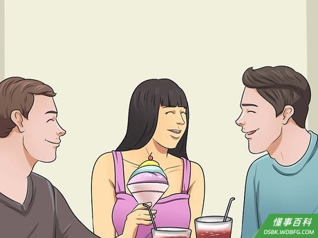 Step 5 与积极、快乐的人待在一起。
