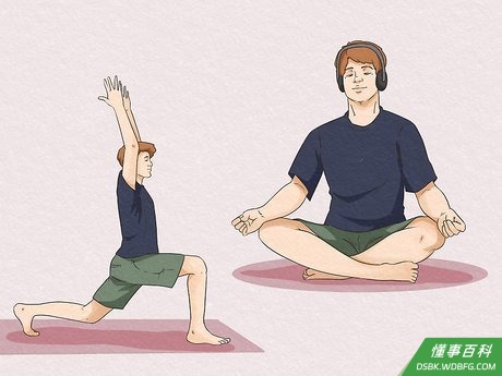 Step 1 通过健康的方式排解性瘾。